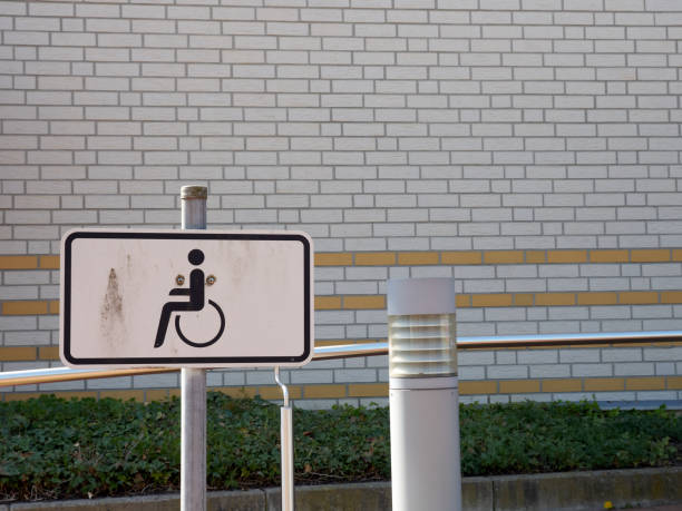 istock Disabled parking sign in a street 1317966349