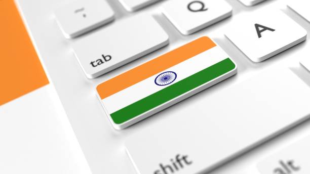 istock Indian Flag on a Keyboard Button Against Stars with Selective Focus 1318134206