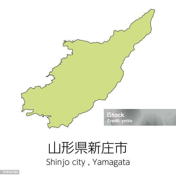 Map Of Shinjo City Yamagata Prefecture Japantranslation Shinjo City Yamagata Prefecture Stock Illustration - Download Image Now