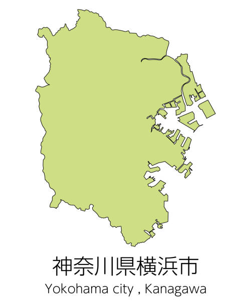 Map of Yokohama City, Kanagawa Prefecture, Japan.Translation: "Yokohama City, Kanagawa Prefecture." Map of Yokohama City, Kanagawa Prefecture, Japan.Translation: "Yokohama City, Kanagawa Prefecture." kanagawa prefecture stock illustrations