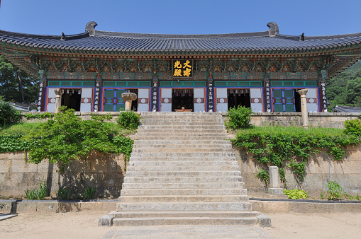 Korean buddhist temple from Silla Dynasty era. Translation: \
