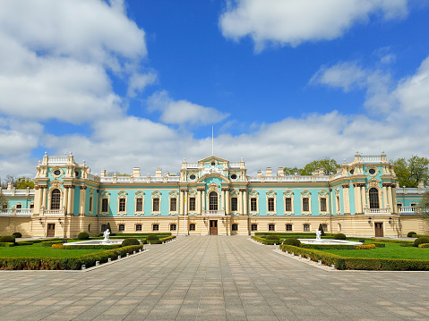 Palace of the President. Architectural structure. Blue Palace. Type of architecture. Historical building.