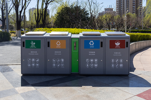 A Row of ChineseTrash Cans on  University Campus in Xi'an, China March 2018