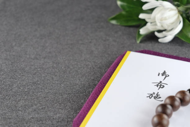 istock Envelopes for a reward to the monks. 1318219761