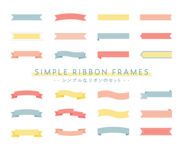 ilustrações de stock, clip art, desenhos animados e ícones de a set of simple, flat ribbon frames - blank label