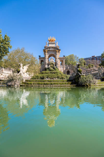 istock Ciutadella Park, Barcelona, Catalonia, Spain. 1318248598