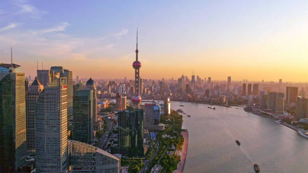 istock Aerial view of shanghai skyline 1318256263