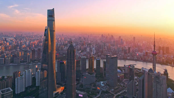 istock Aerial view of shanghai skyline 1318256265