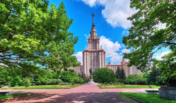istock Panoramic view of famous university campus under blue sky in summer Moscow 1318273384