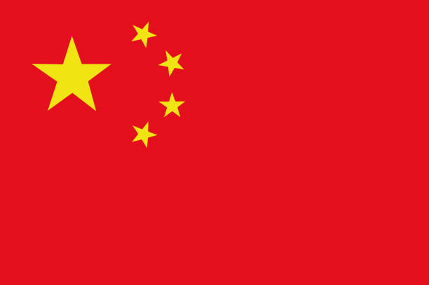 ilustrações de stock, clip art, desenhos animados e ícones de vector flag of the republic of china. national flag of china. illustration - chinese flag