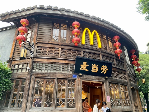 Fuzhou, Fujian, China. On May 13, 2021, it is a McDonald’s fast food restaurant with traditional local architecture in Nanhou Street, Sanfang Qixiang.