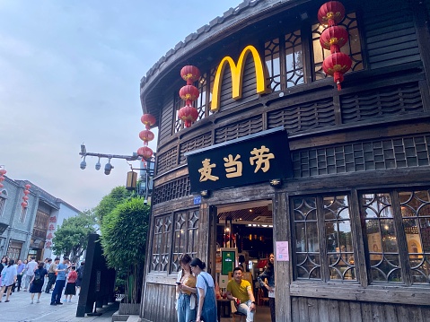 Fuzhou, Fujian, China. On May 13, 2021, it is a McDonald’s fast food restaurant with traditional local architecture in Nanhou Street, Sanfang Qixiang.