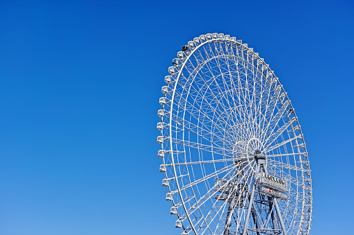 Japan Osaka Prefecture Suita City Senri Expo Park EXPOCITY and Ferris Wheel (OSAKA WHEEL) - 03/03/2021