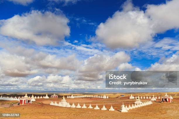 Energy Center Shambhala Near The Hamarin Khid Monastery In The Gobi Desert Stock Photo - Download Image Now