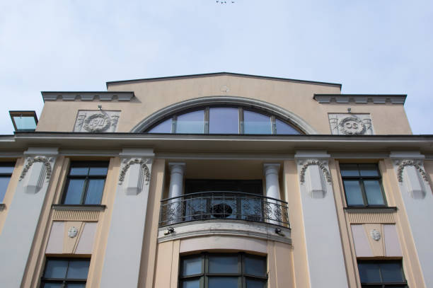 istock Building architecture in eastern Europe, Riga, Latvia 1318444996