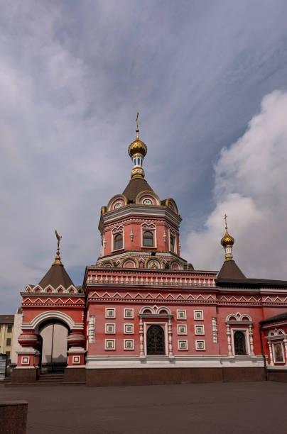 istock Kamenskoe, Ukraine - May 03, 2021: St. Nicholas Cathedral 1318465758