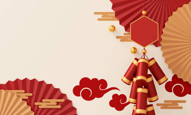 istock happy chinese new year banner design. space for text. 3D illustration 1318490774