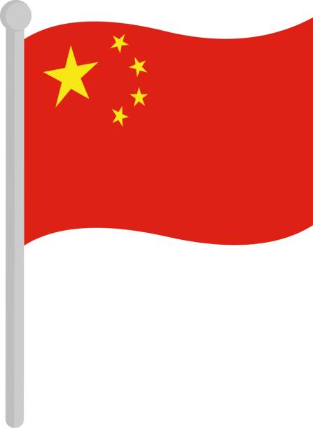 Vector Illustration Of Flag Of China Emoticon Stock Illustration - Download  Image Now - Chinese Flag, Cartoon, Emoticon - iStock