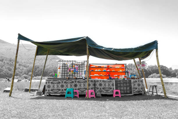 istock Shooting gallery in the countryside, China 1318513537