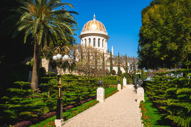 istock Shrine of the bab 1318562314