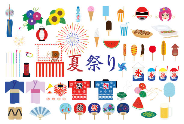 Japanese Festival Icon Set Japanese Festival Icon Set sho instrument stock illustrations