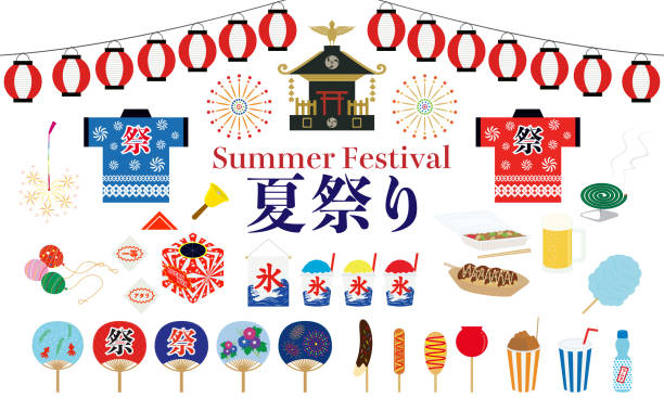 ilustracja japońskiego festiwalu - paper lantern illustrations stock illustrations