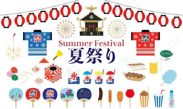 ilustrações de stock, clip art, desenhos animados e ícones de japanese festival illustration - japanese lantern