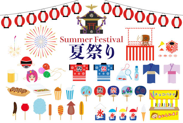 японский фестиваль икона установить - paper lantern illustrations stock illustrations