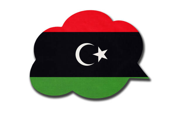 3d sprechblase mit staats-libyen nationalflagge isoliert auf weißem hintergrund. symbol des libyschen landes. - libya flag libyan flag three dimensional shape stock-grafiken, -clipart, -cartoons und -symbole