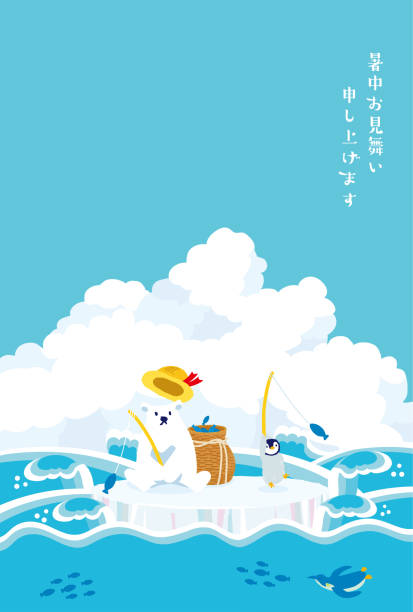 ilustrações de stock, clip art, desenhos animados e ícones de postcards for summer greetings.vector illustration of antarctic animals fishing on ice. - penguin animal white background king penguin