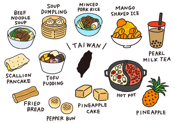 Taiwanese Delicious Food vector Set Taiwanese Delicious Food vector Set taiwan stock illustrations