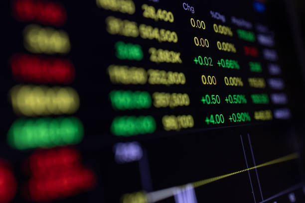 istock Close up stock volumn trade on digital screen. 1318994312