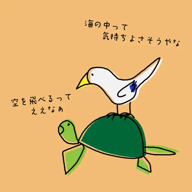 Vector illustration of Seagull riding a friend's turtle