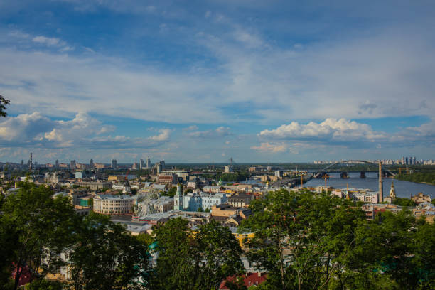 istock beautiful city view from the observation deck 1319089497