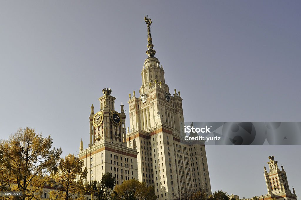 Moscow state University The main building of Lomonosov Moscow State University Architecture Stock Photo