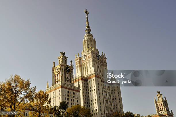 Moscow State University Stock Photo - Download Image Now - Architecture, Building Exterior, Built Structure