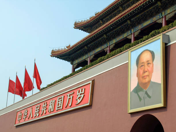 Tiananmen Square At the centre of the entrance to the Forbidden City. marxism stock pictures, royalty-free photos & images