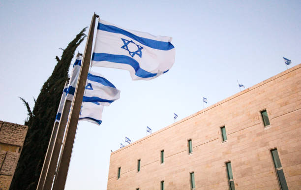 Israeli Flags Line of Israeli Flags on Ground and Roof in Government Center - Jerusalem, Israel israeli flag photos stock pictures, royalty-free photos & images