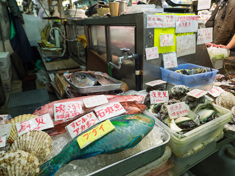 Okinawa Naha 11/Mar./2016 : Fish shop in Makishi Public Market