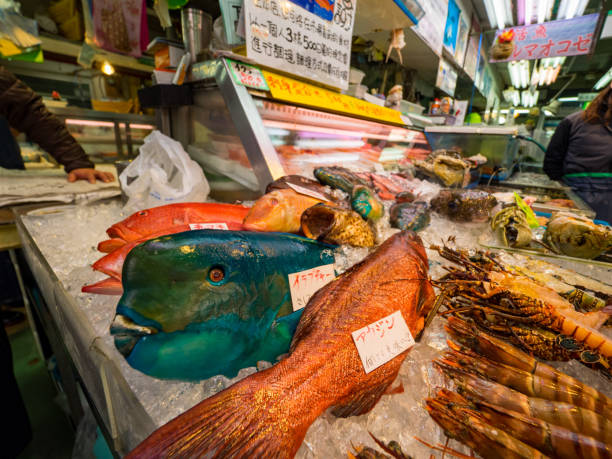 Fish shop in Naha city Okinawa
