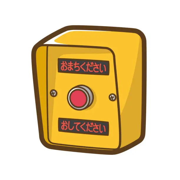 Vector illustration of All on push button signal. Pedestrian traffic light.