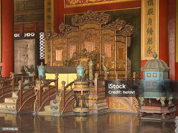 Tron W Zakazane Miasto Cesarzy - zdjęcia stockowe i więcej obrazów Cesarz - Cesarz, Chiny, Pomieszczenie w domu