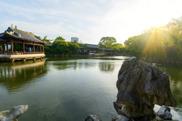 istock Beautiful moon lake park in Ningbo, China 1319236352