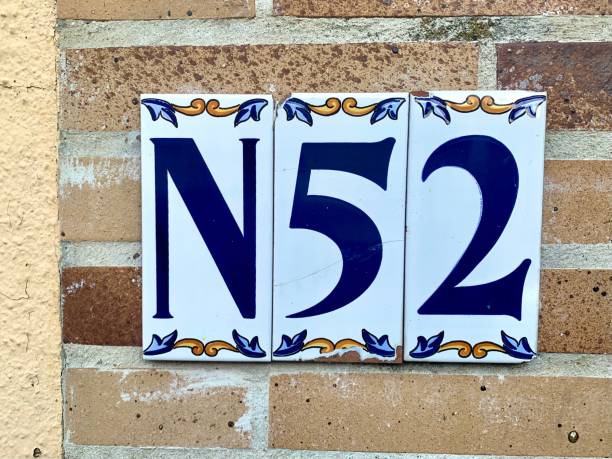 istock Address numbers sign in wall 1319238262
