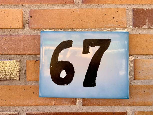 istock Address numbers sign in wall 1319238489