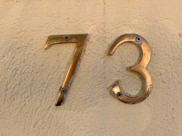 istock Address numbers sign in wall 1319238568