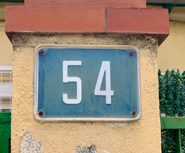 istock Address numbers sign in wall 1319238577