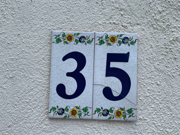 istock Address numbers sign in wall 1319238592