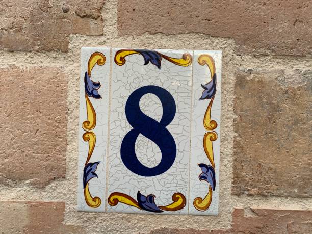 istock Address numbers sign in wall 1319238796