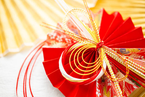 istock Japanese New Year background 1319247495